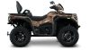 Квадроцикл Loncin XWolf 1000L