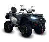 Квадроцикл TGB Blade 1000 LTX EPS Premium (2025 год)