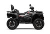 Квадроцикл Loncin XWolf 700L NEW