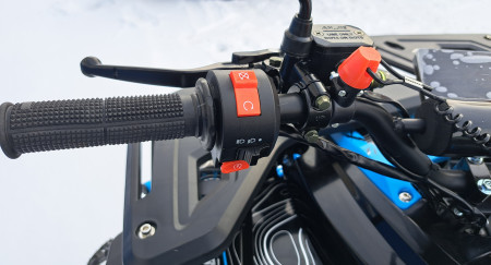 Квадроцикл Racer FreeLander PRO200 XTS