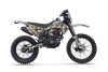 Эндуро мотоцикл BRZ Z7 CB300F